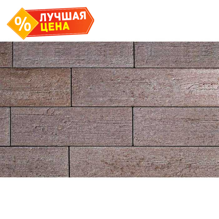 Плитка тротуарная Б.7.Псм.6 Стоунвуд ореx